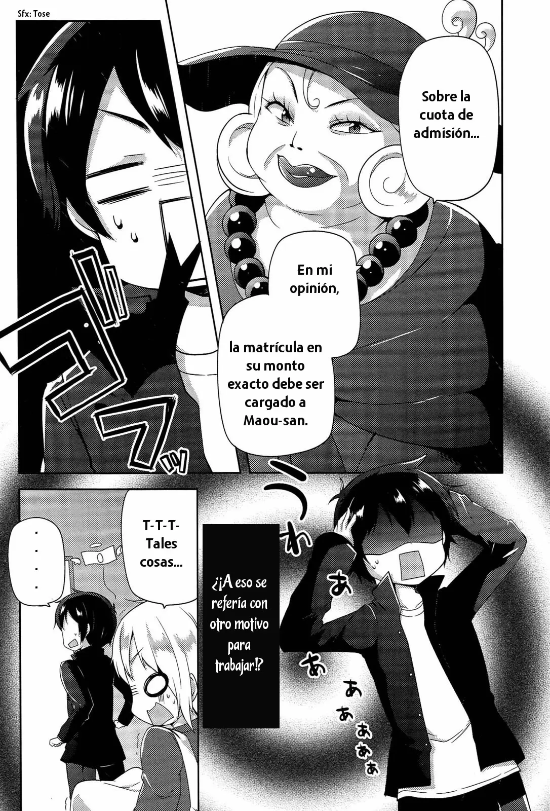 Hataraku Maou-sama! High School! capítulo 9, página 12