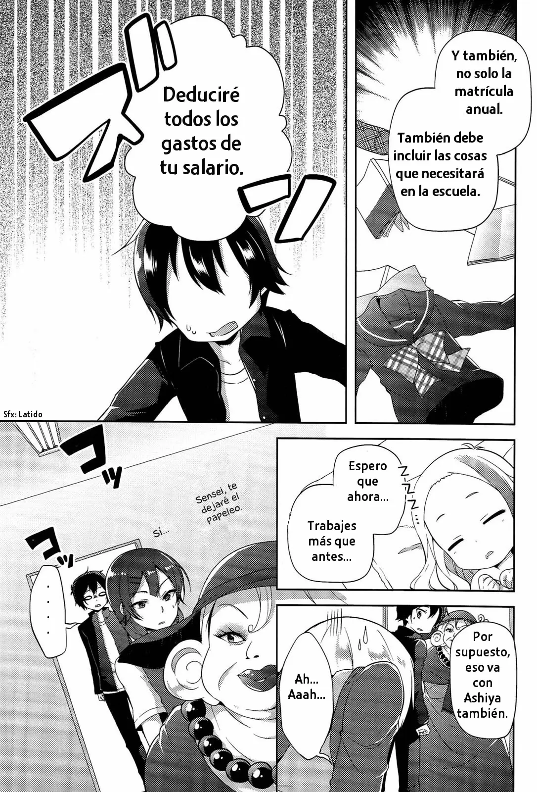 Hataraku Maou-sama! High School! capítulo 9, página 13