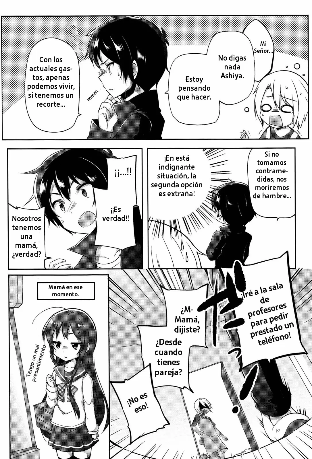 Hataraku Maou-sama! High School! capítulo 9, página 14
