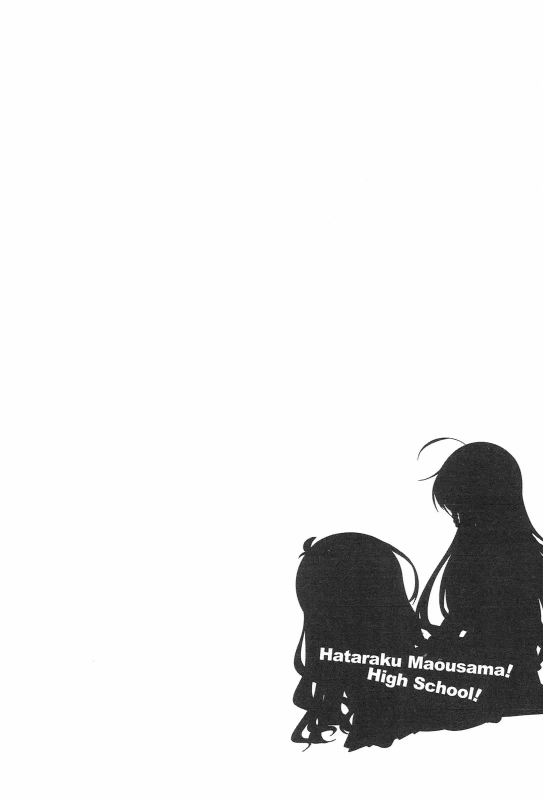 Hataraku Maou-sama! High School! capítulo 9, página 16