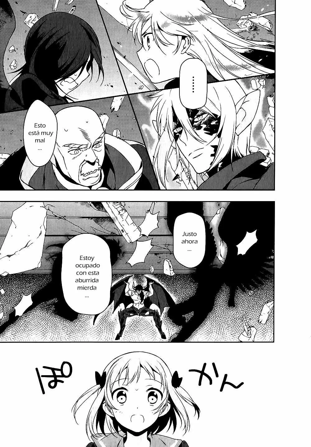 Hataraku Maou-sama! capítulo 10, página 13