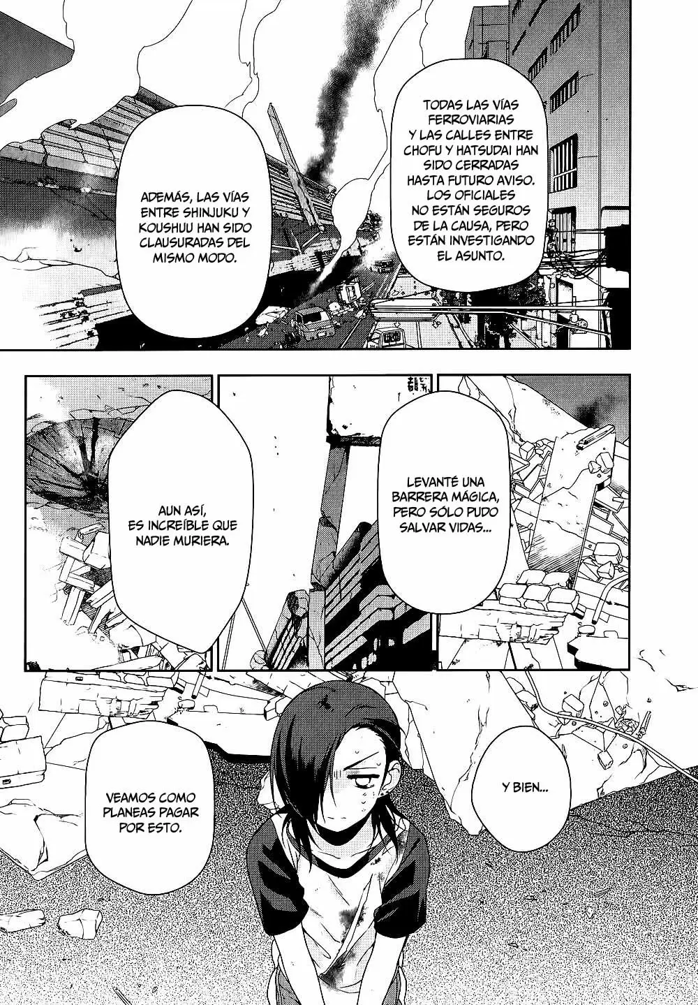 Hataraku Maou-sama! capítulo 11, página 1
