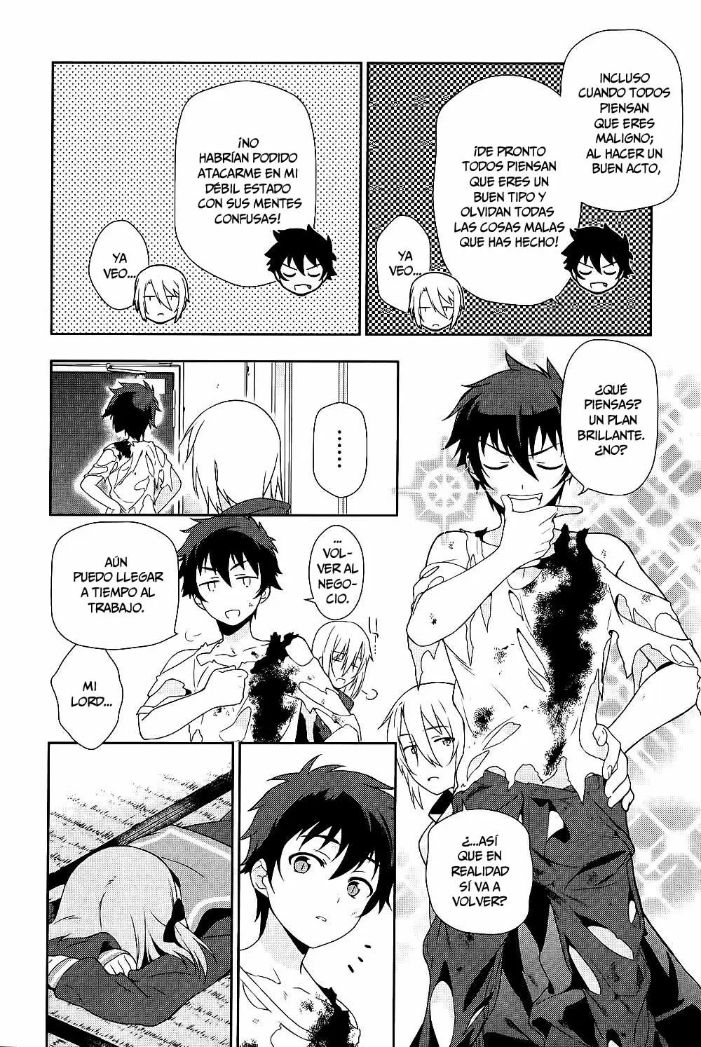 Hataraku Maou-sama! capítulo 11, página 32