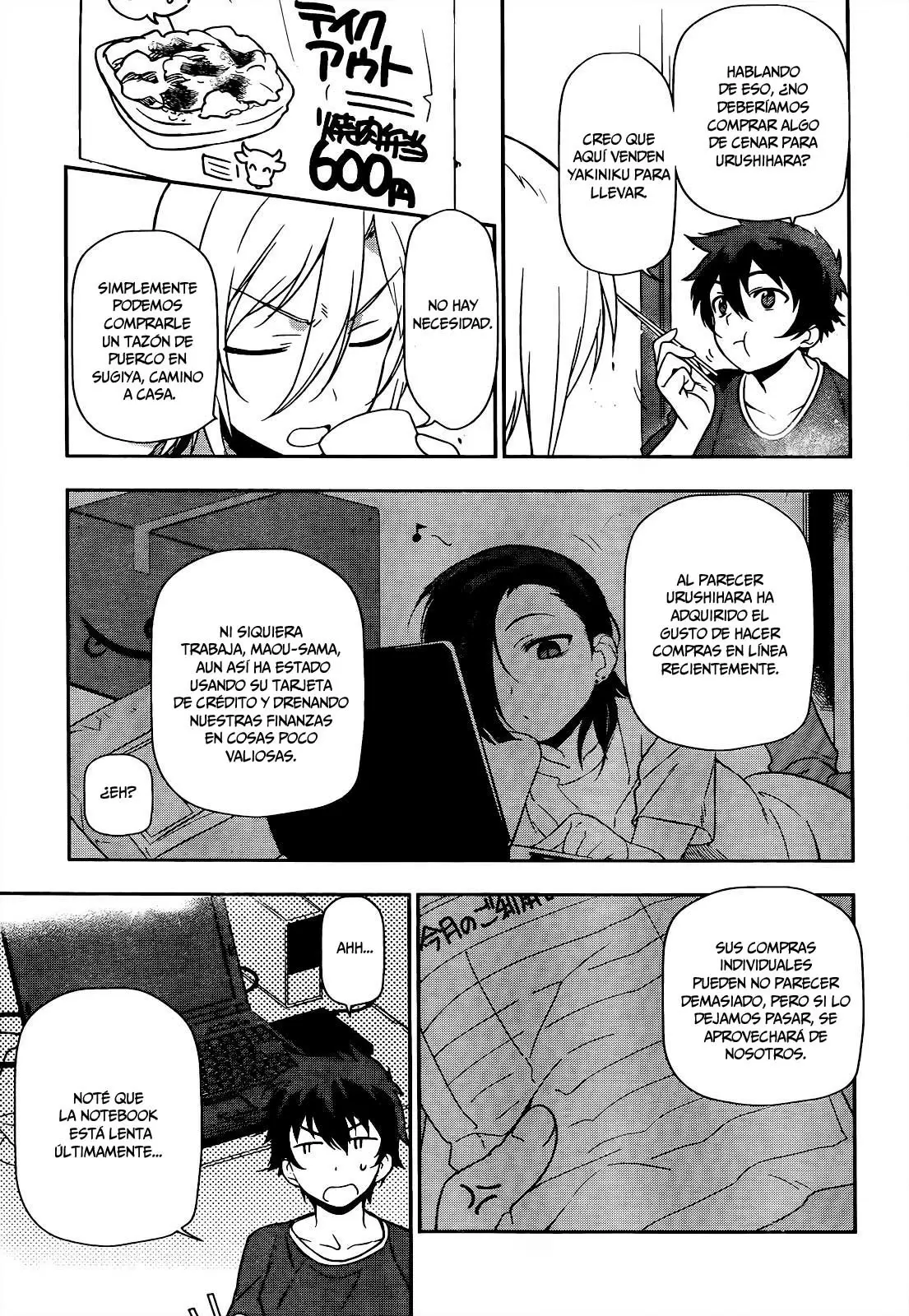 Hataraku Maou-sama! capítulo 12, página 7