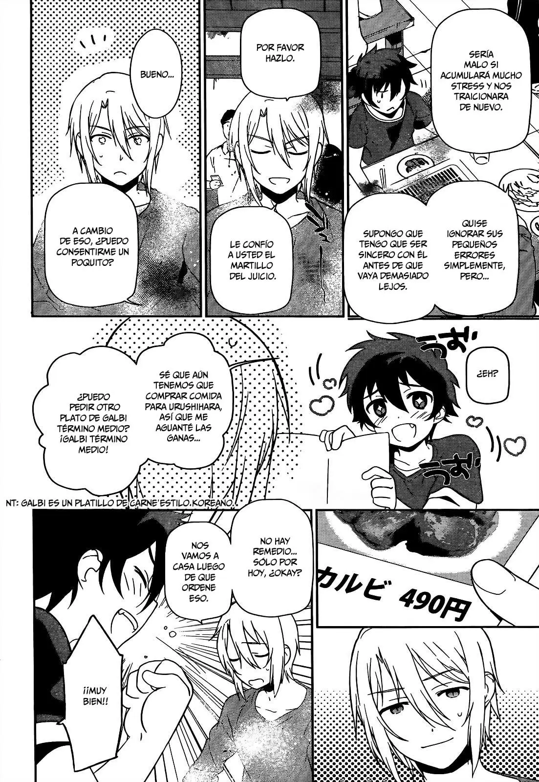 Hataraku Maou-sama! capítulo 12, página 8