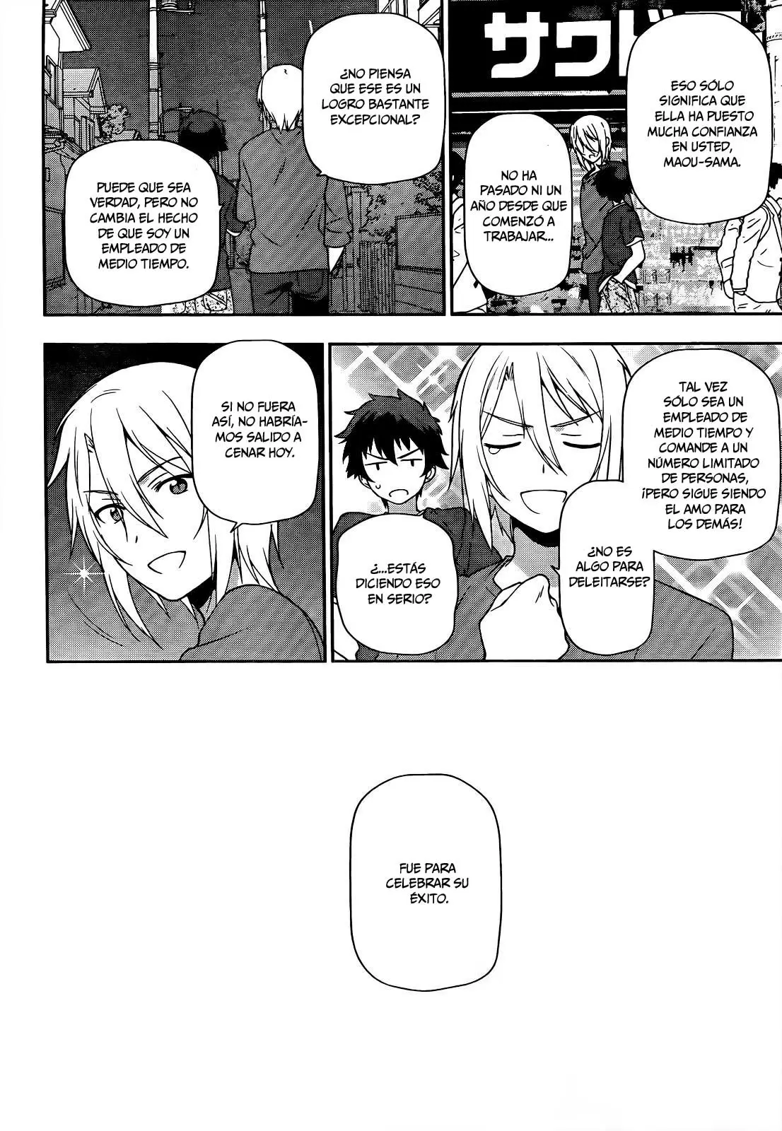 Hataraku Maou-sama! capítulo 12, página 14