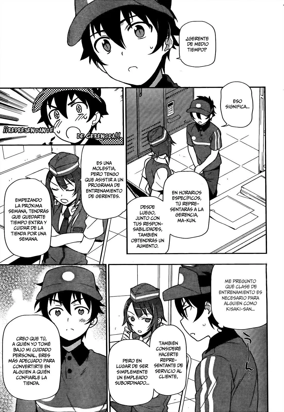 Hataraku Maou-sama! capítulo 12, página 15