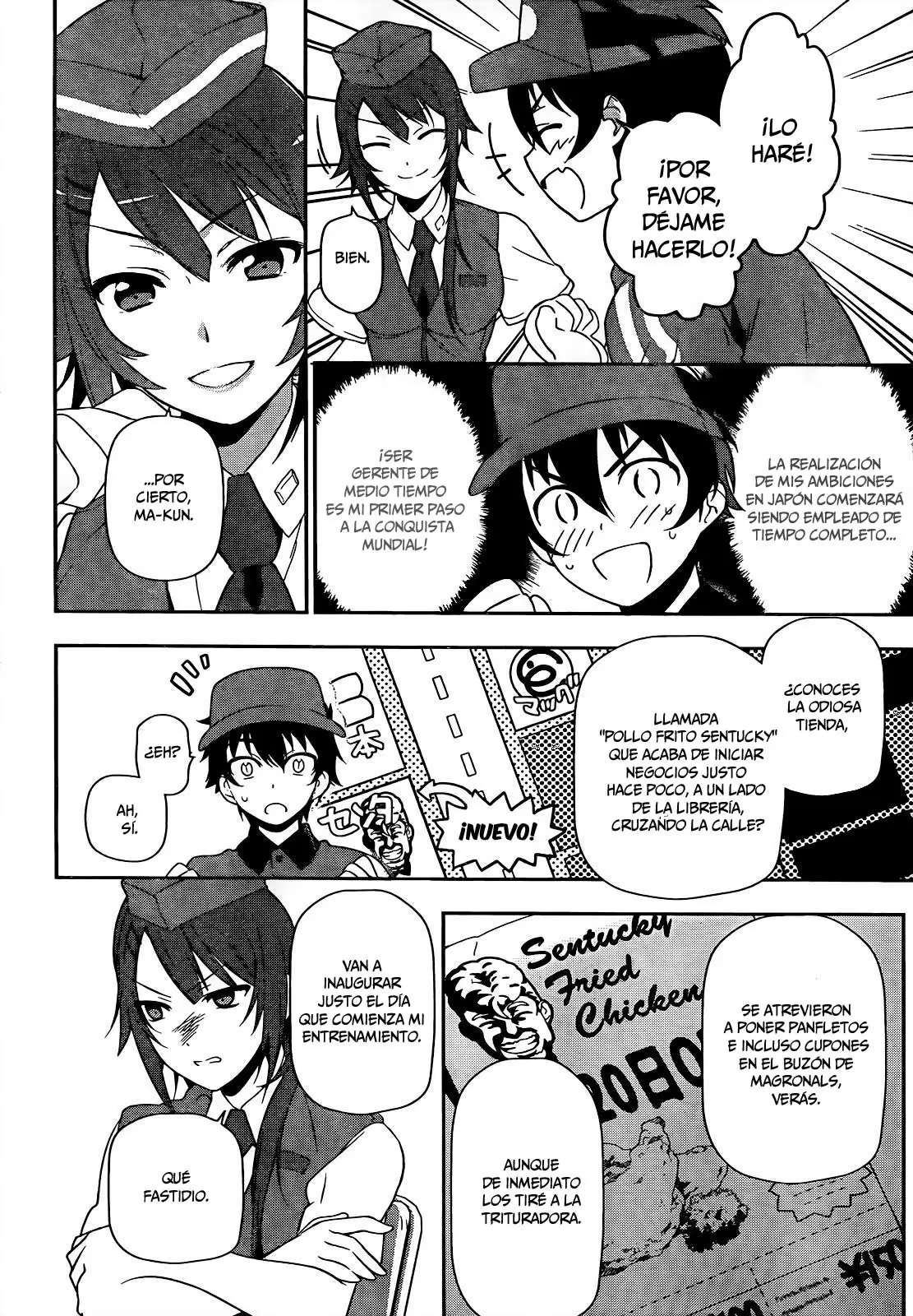 Hataraku Maou-sama! capítulo 12, página 16