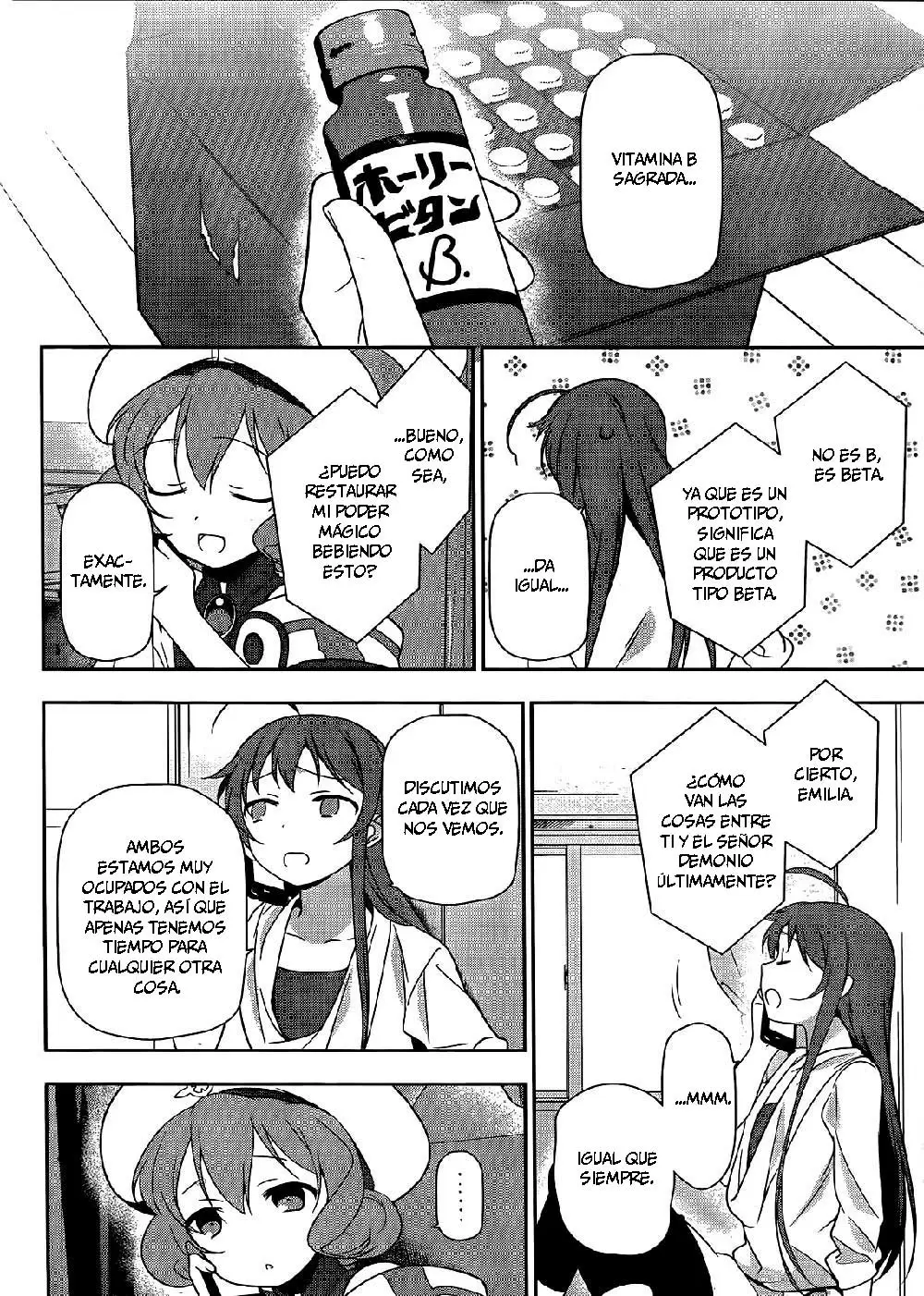 Hataraku Maou-sama! capítulo 13, página 4