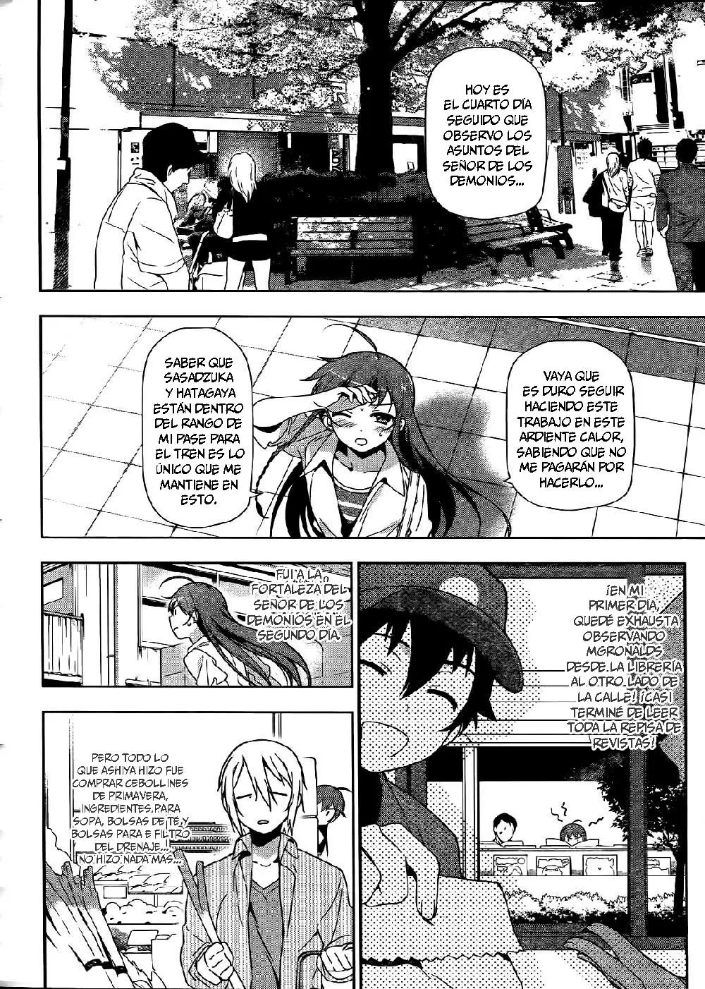 Hataraku Maou-sama! capítulo 13, página 16