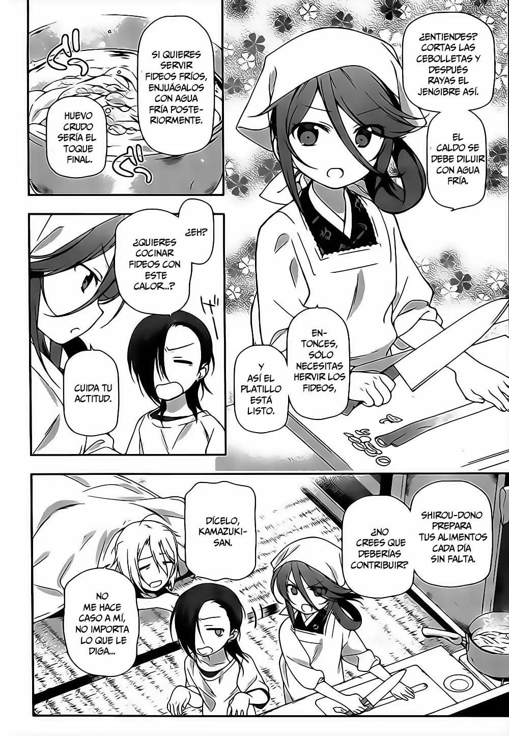 Hataraku Maou-sama! capítulo 14, página 2