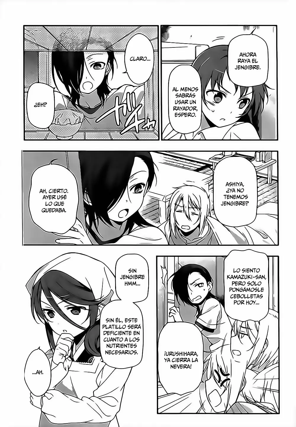 Hataraku Maou-sama! capítulo 14, página 3