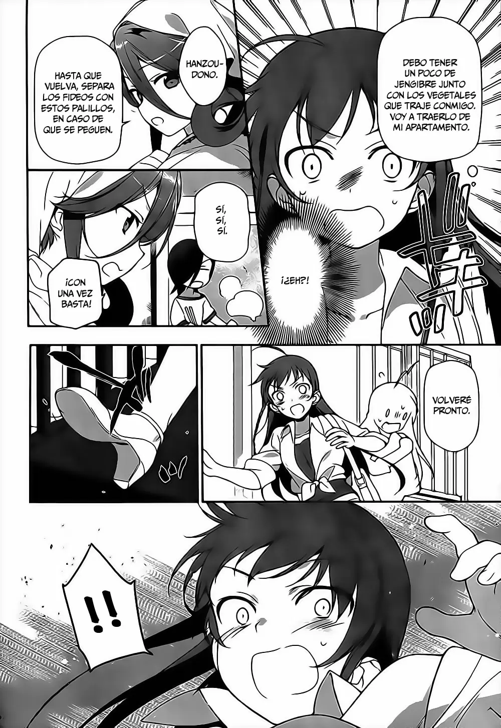 Hataraku Maou-sama! capítulo 14, página 4