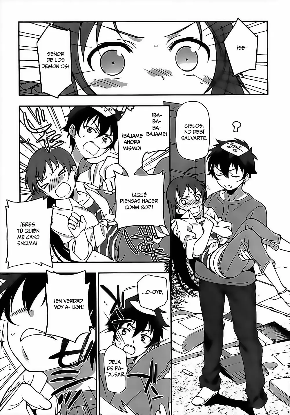 Hataraku Maou-sama! capítulo 14, página 7