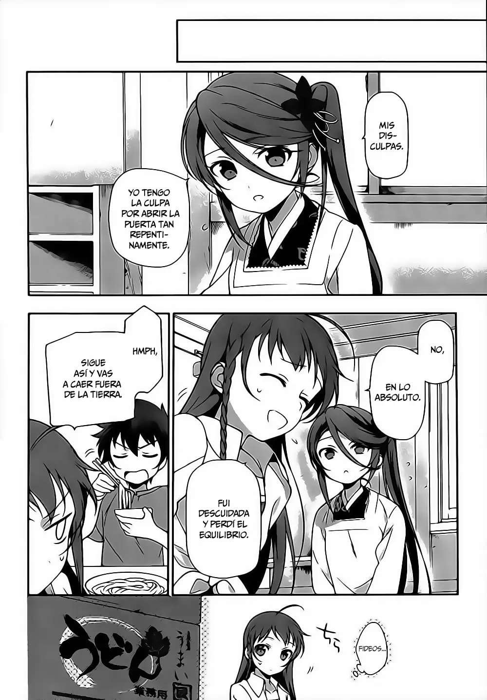 Hataraku Maou-sama! capítulo 14, página 10