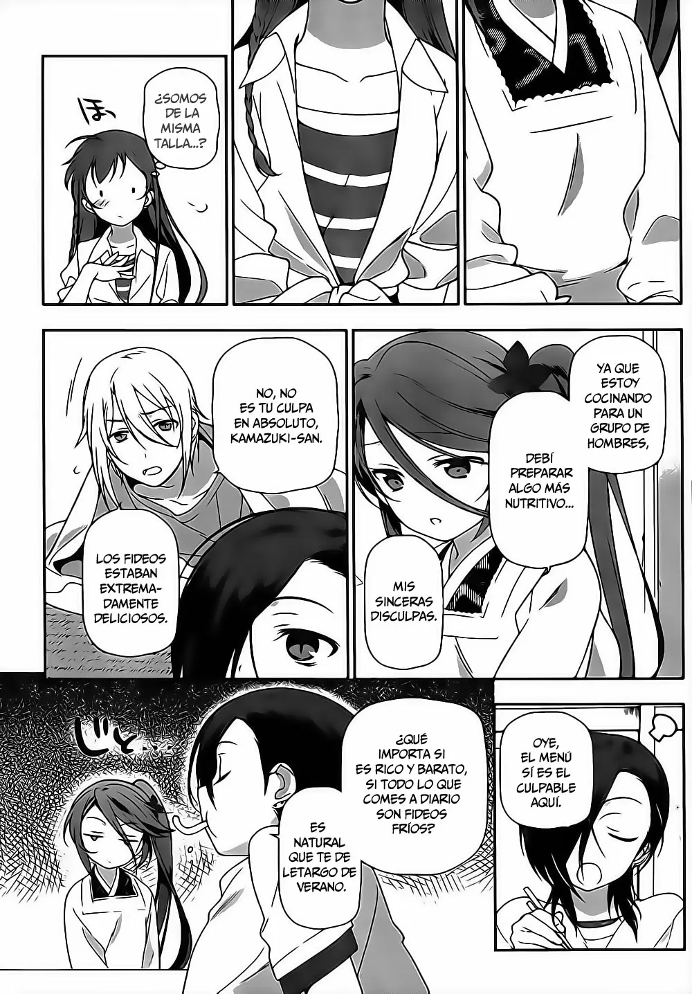 Hataraku Maou-sama! capítulo 14, página 14