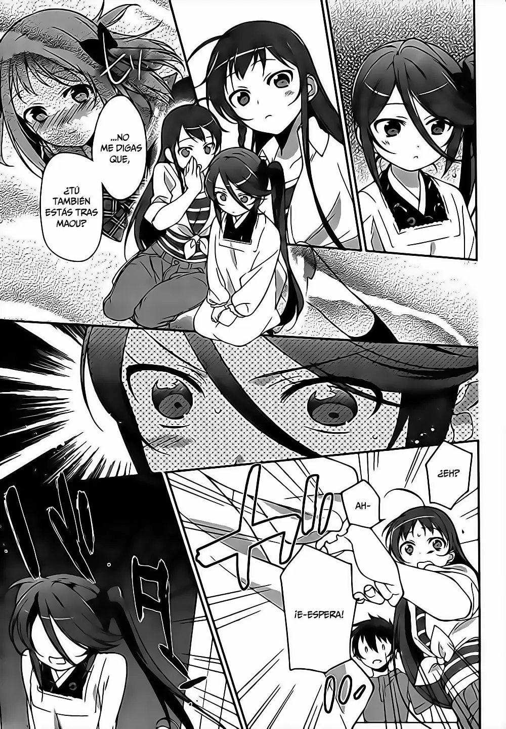 Hataraku Maou-sama! capítulo 14, página 21