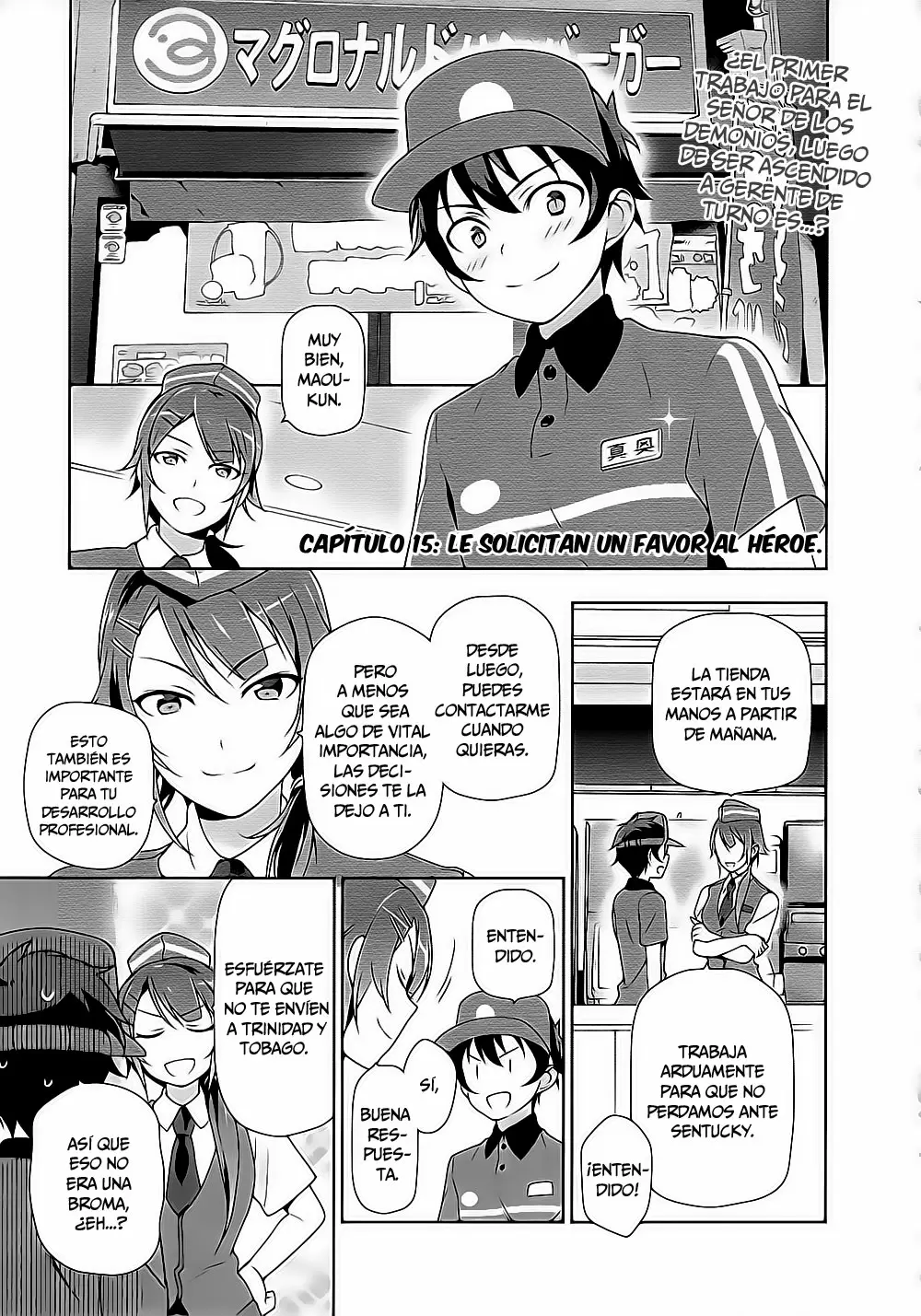 Hataraku Maou-sama! capítulo 15, página 1