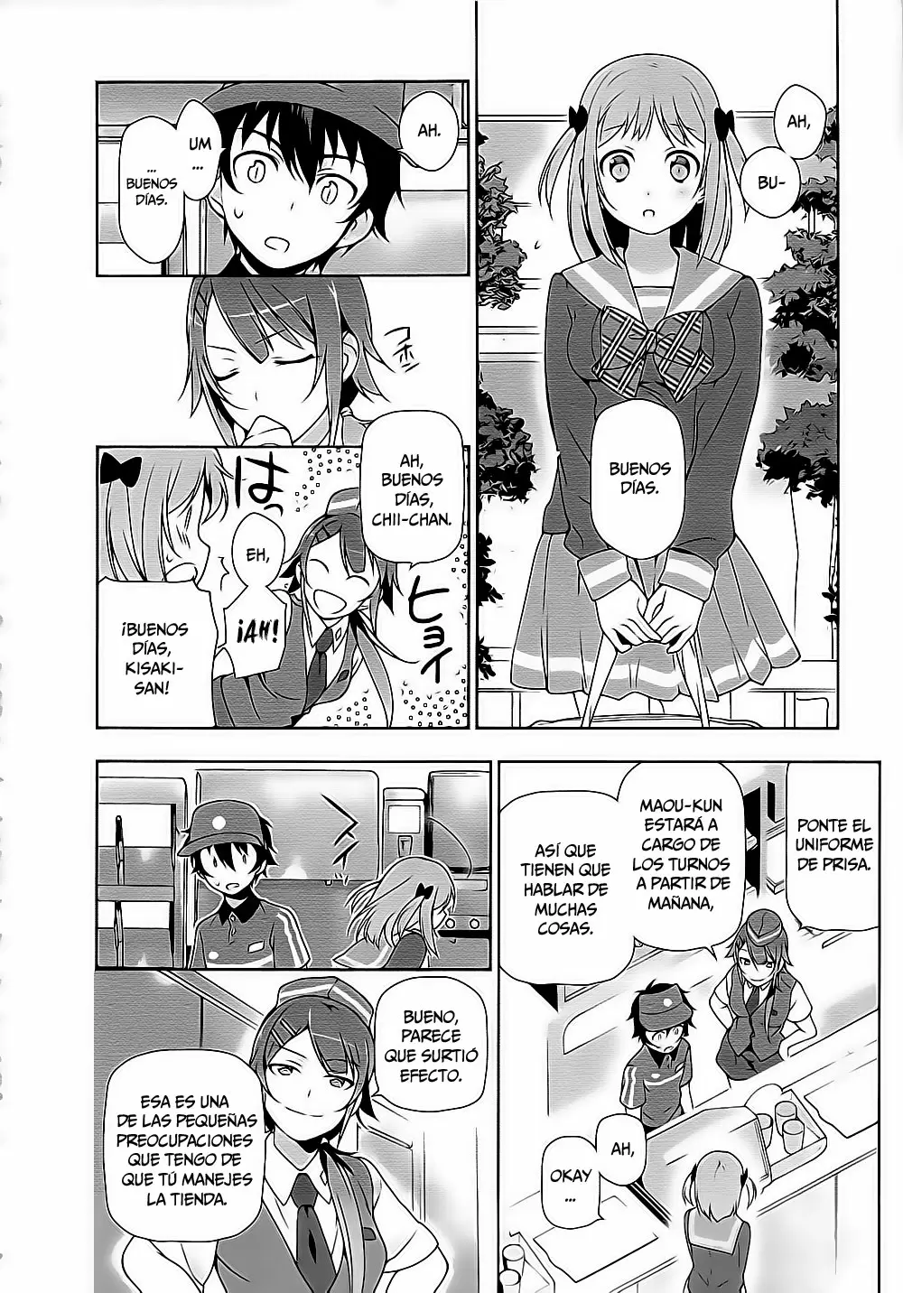 Hataraku Maou-sama! capítulo 15, página 3