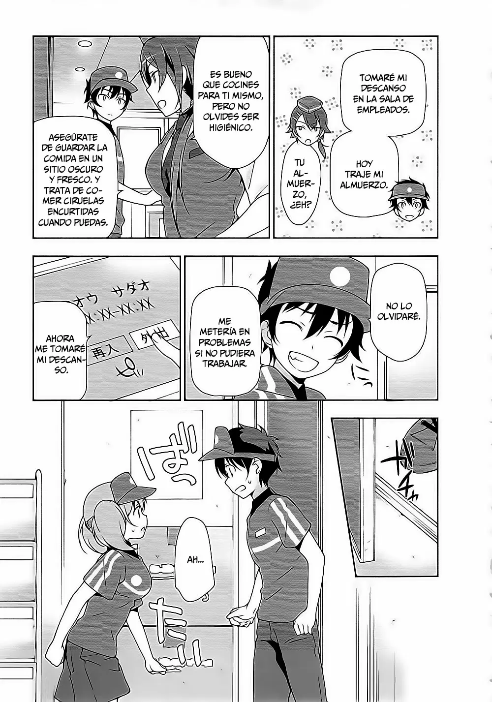 Hataraku Maou-sama! capítulo 15, página 6