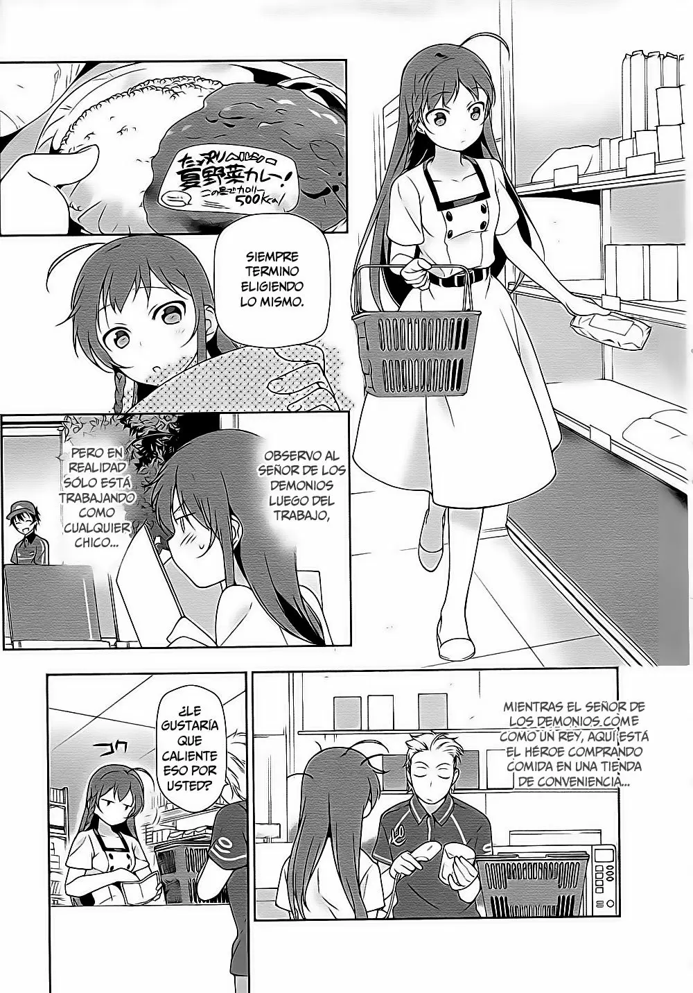 Hataraku Maou-sama! capítulo 15, página 12
