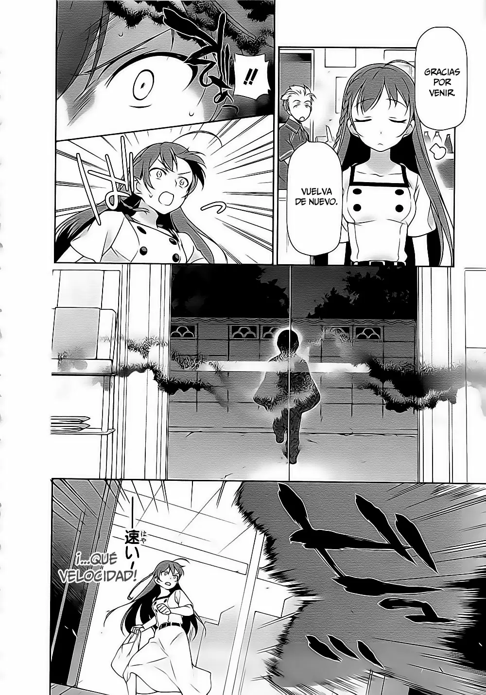Hataraku Maou-sama! capítulo 15, página 13