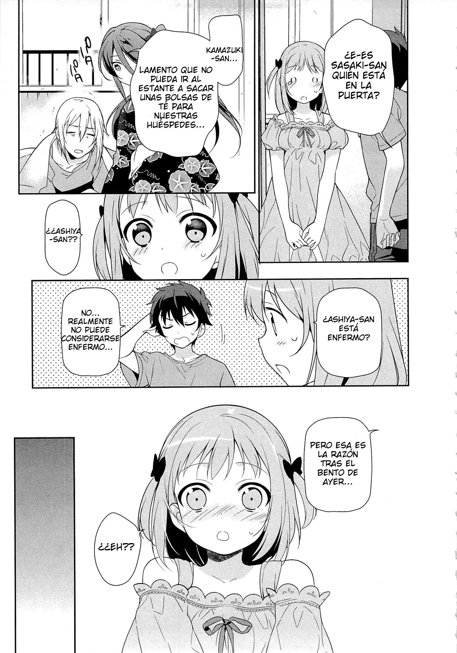 Hataraku Maou-sama! capítulo 16, página 5