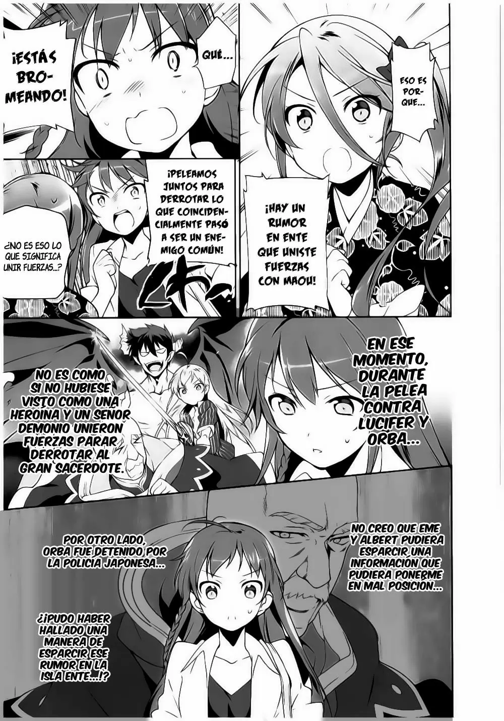 Hataraku Maou-sama! capítulo 17, página 8