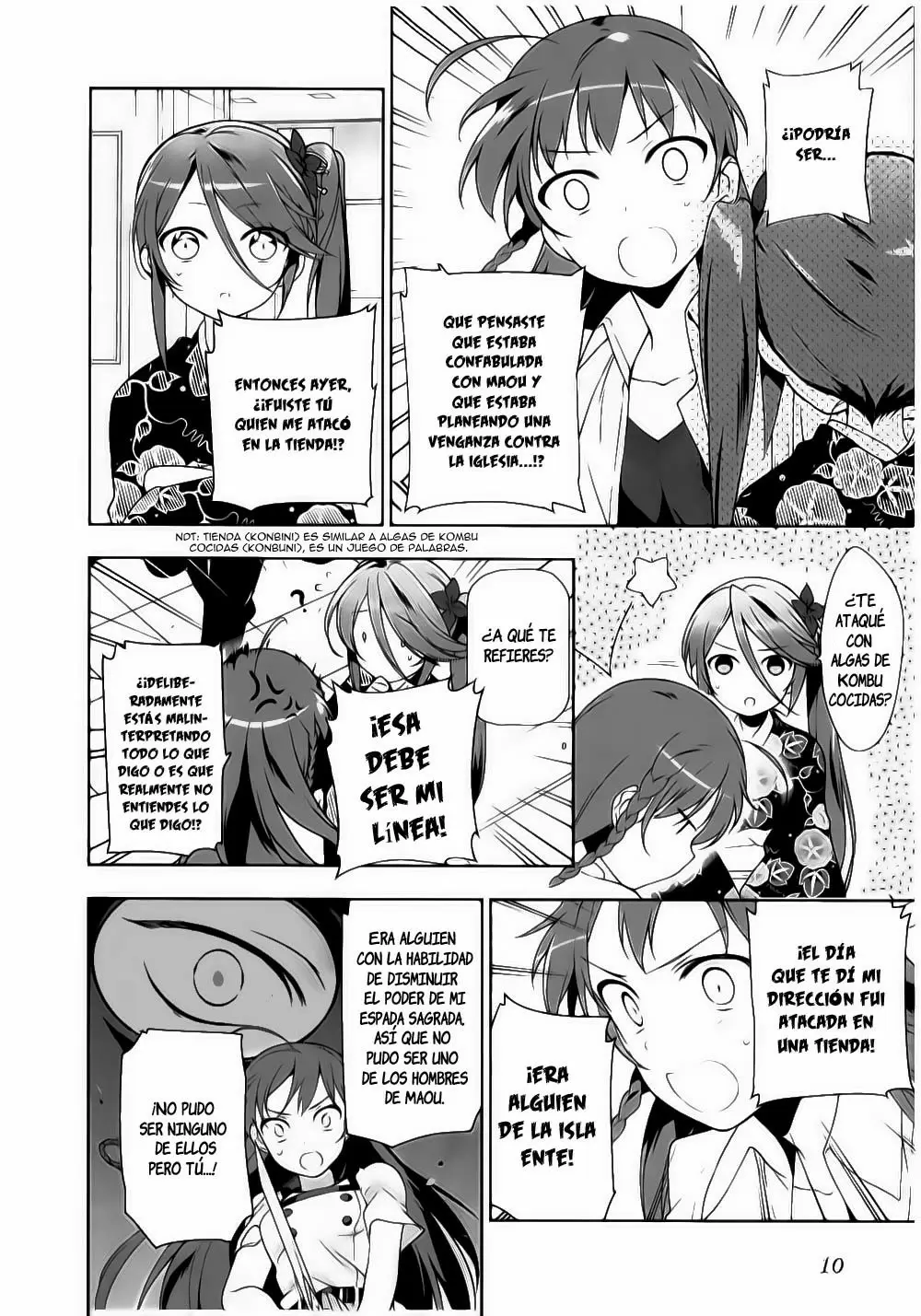 Hataraku Maou-sama! capítulo 17, página 9