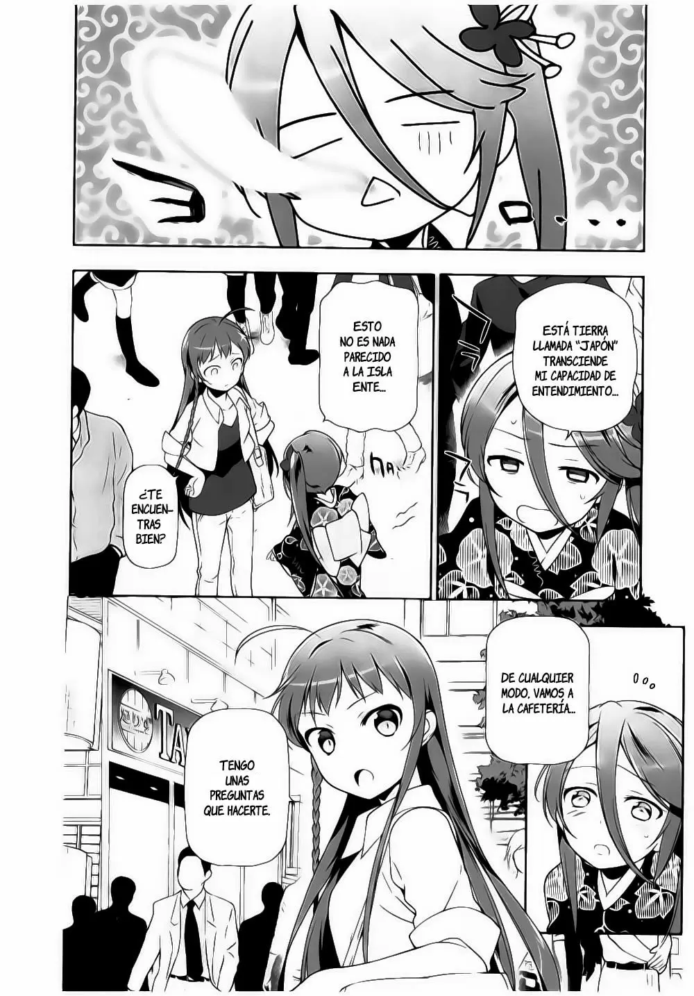 Hataraku Maou-sama! capítulo 17, página 15