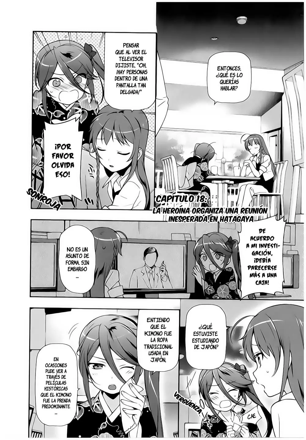 Hataraku Maou-sama! capítulo 18, página 1
