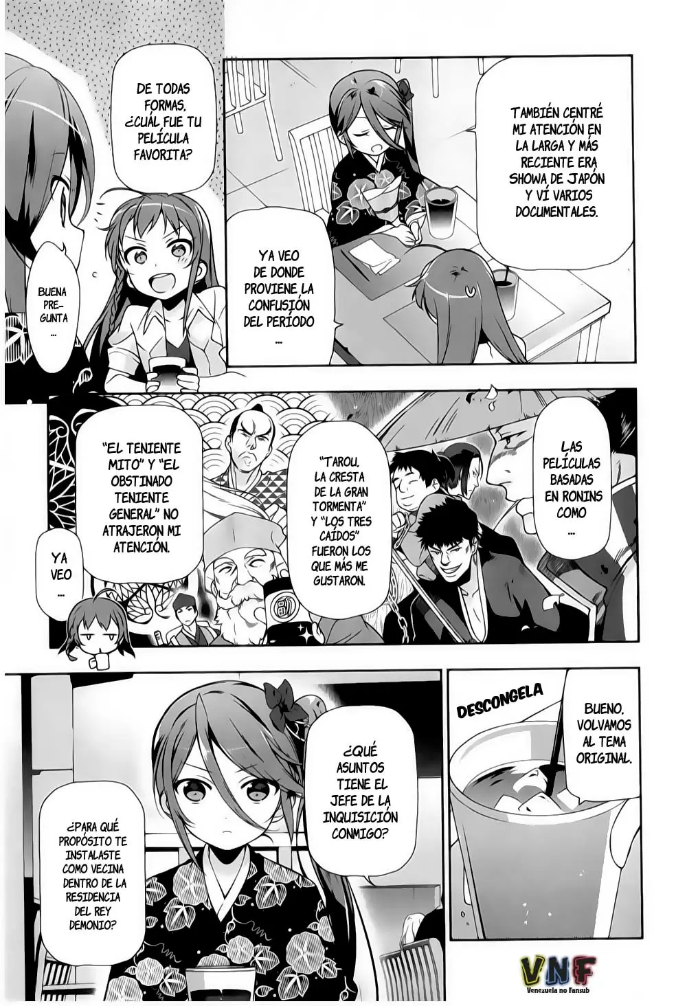 Hataraku Maou-sama! capítulo 18, página 2