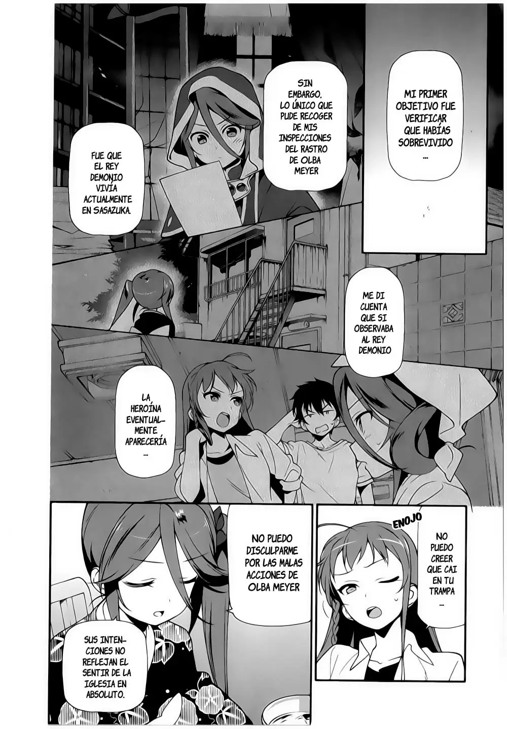 Hataraku Maou-sama! capítulo 18, página 3