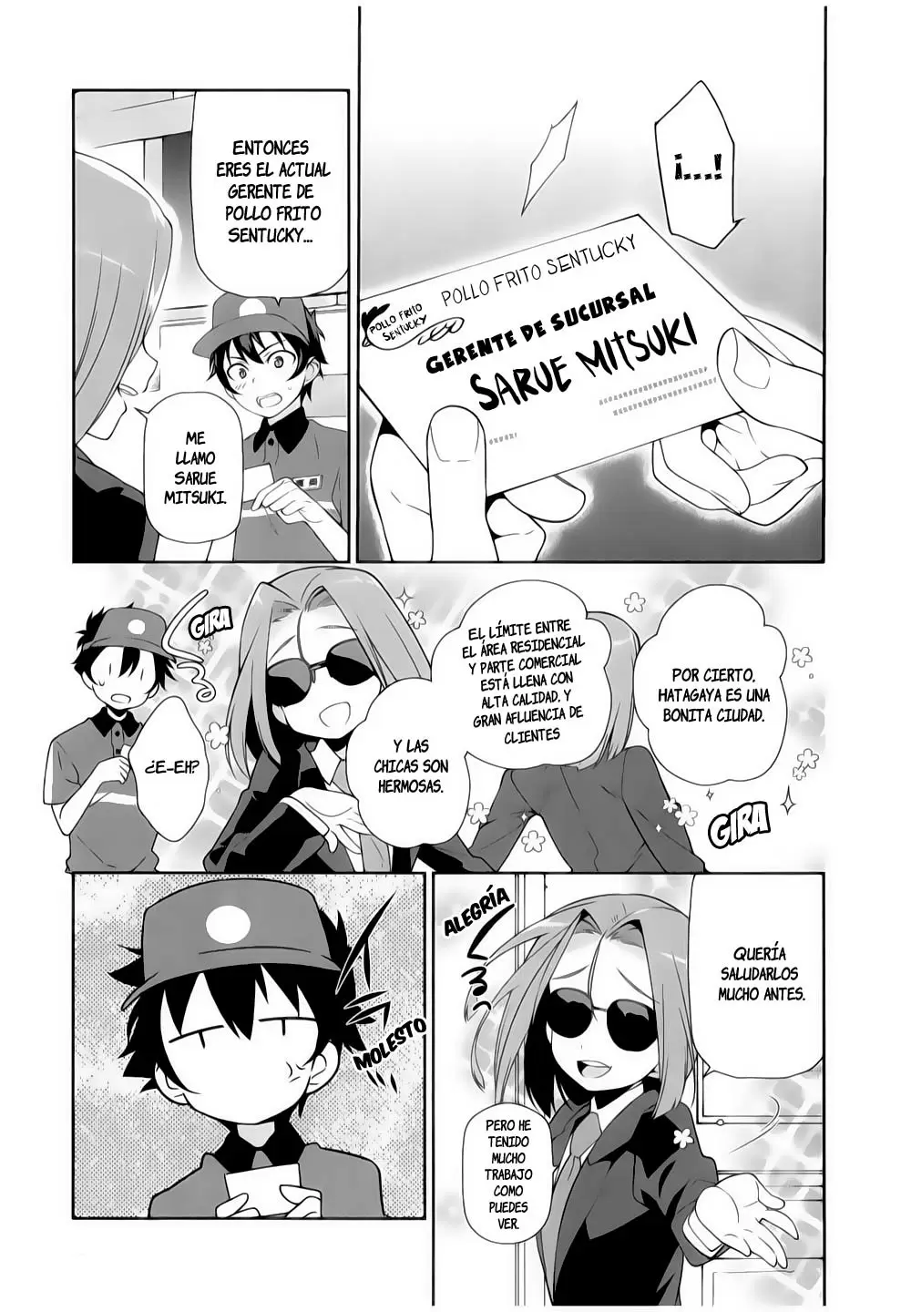 Hataraku Maou-sama! capítulo 18, página 14