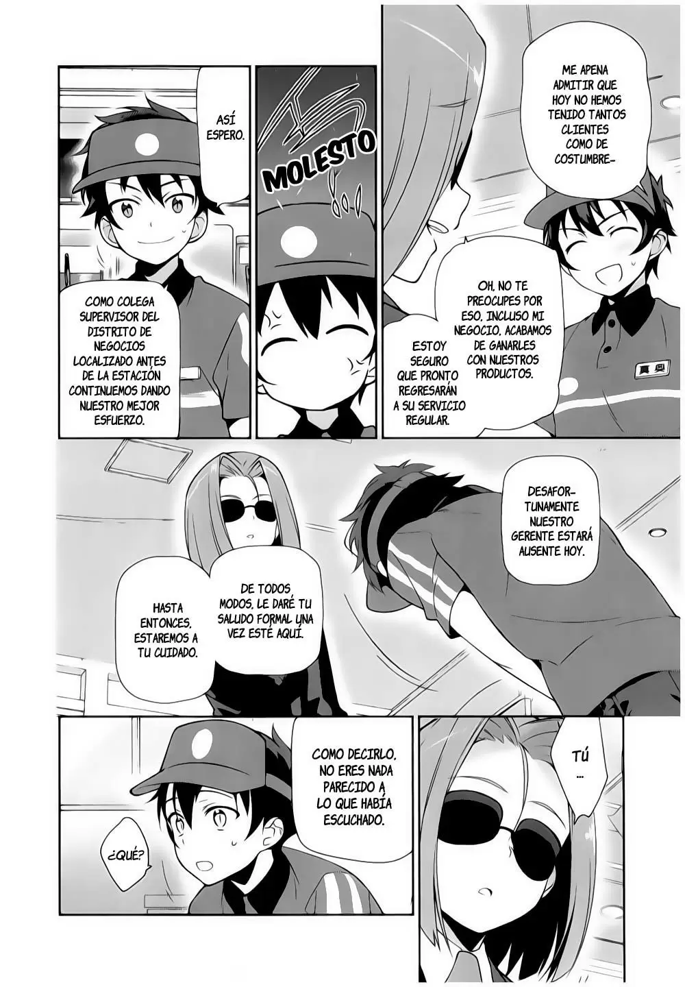 Hataraku Maou-sama! capítulo 18, página 15