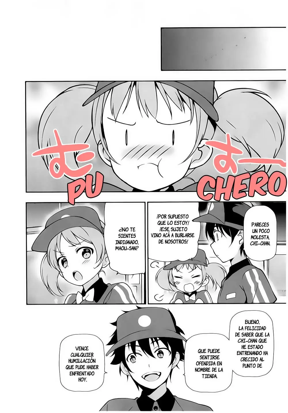 Hataraku Maou-sama! capítulo 18, página 17