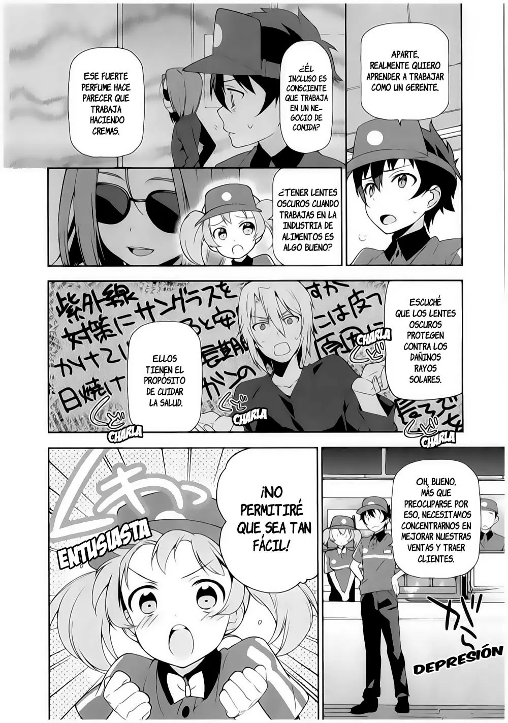 Hataraku Maou-sama! capítulo 18, página 19