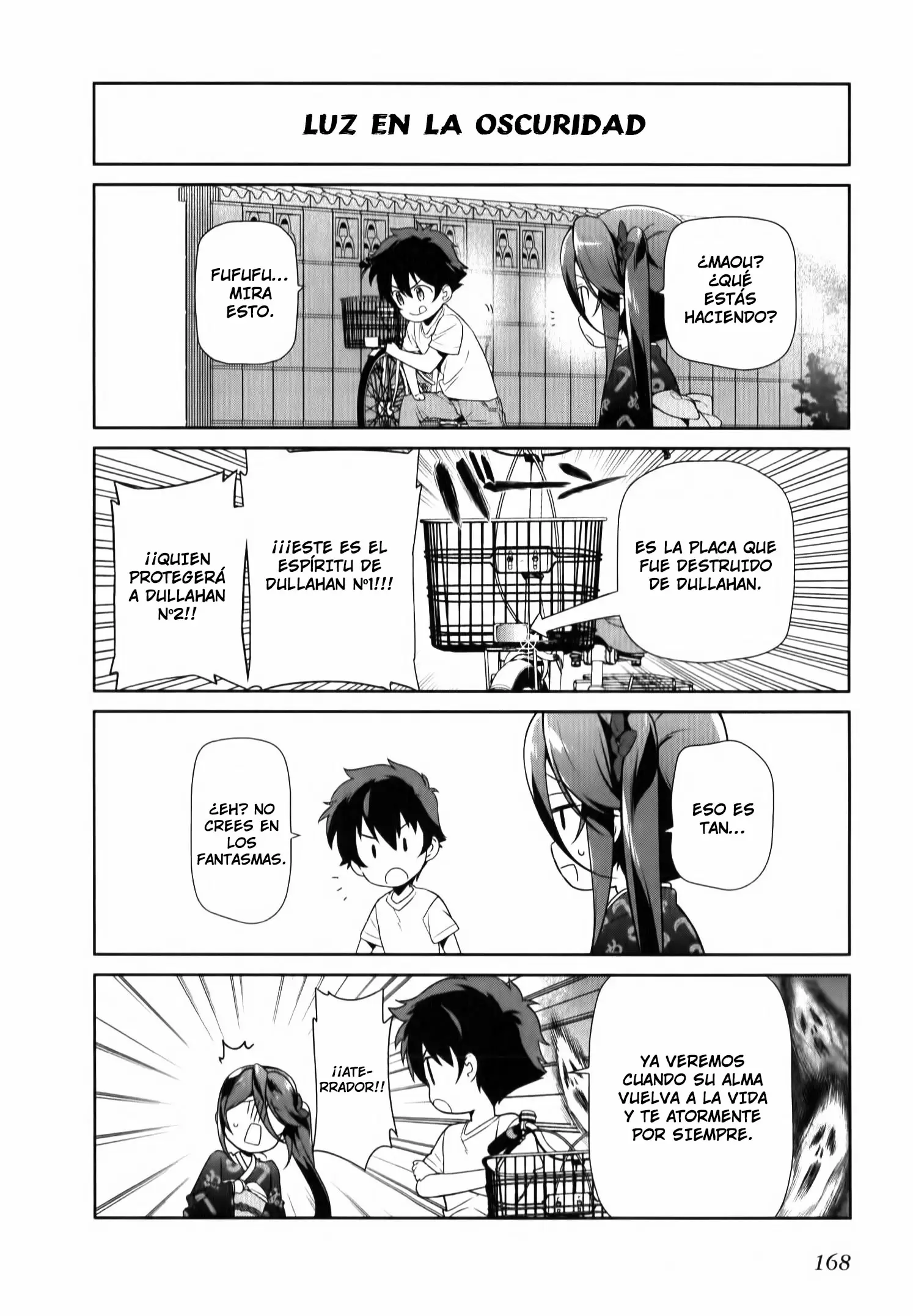 Hataraku Maou-sama! capítulo 31.5, página 1