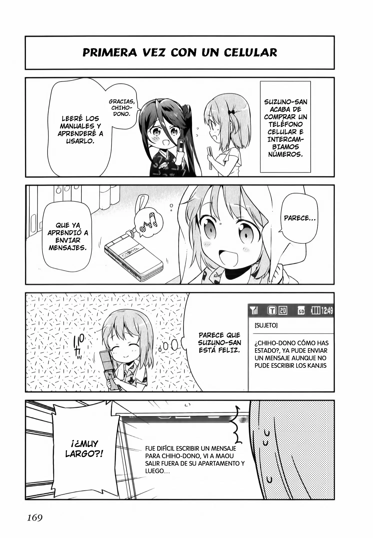 Hataraku Maou-sama! capítulo 31.5, página 2