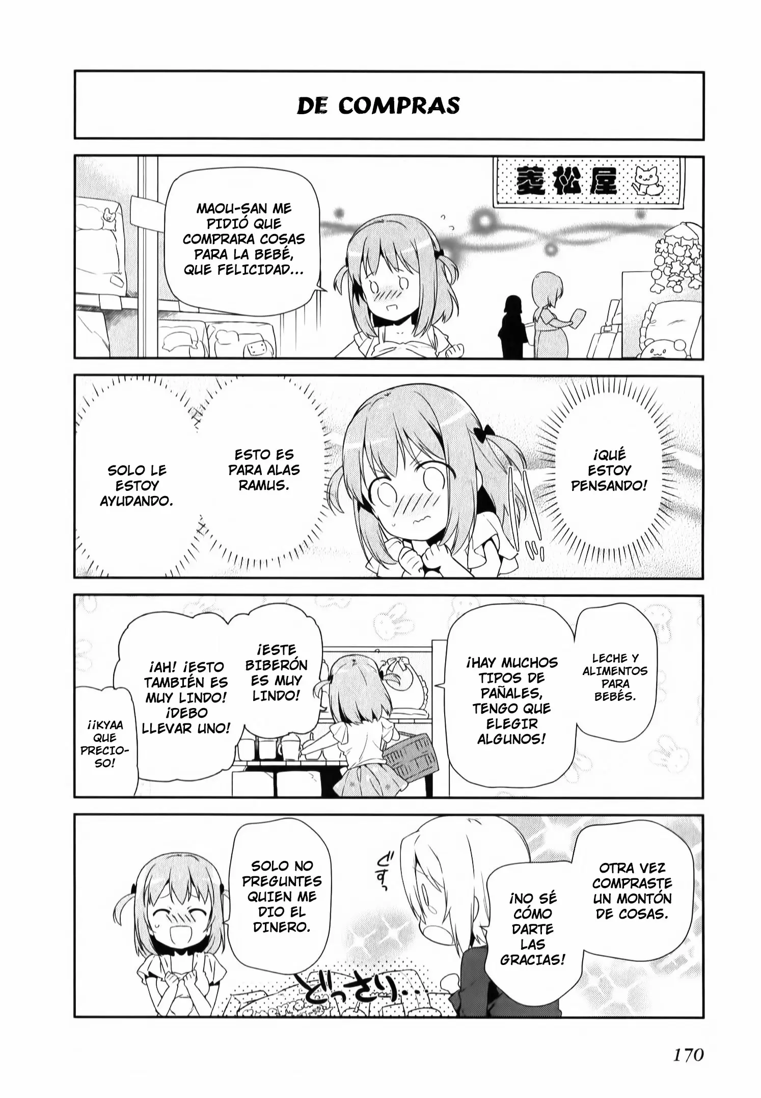 Hataraku Maou-sama! capítulo 31.5, página 3