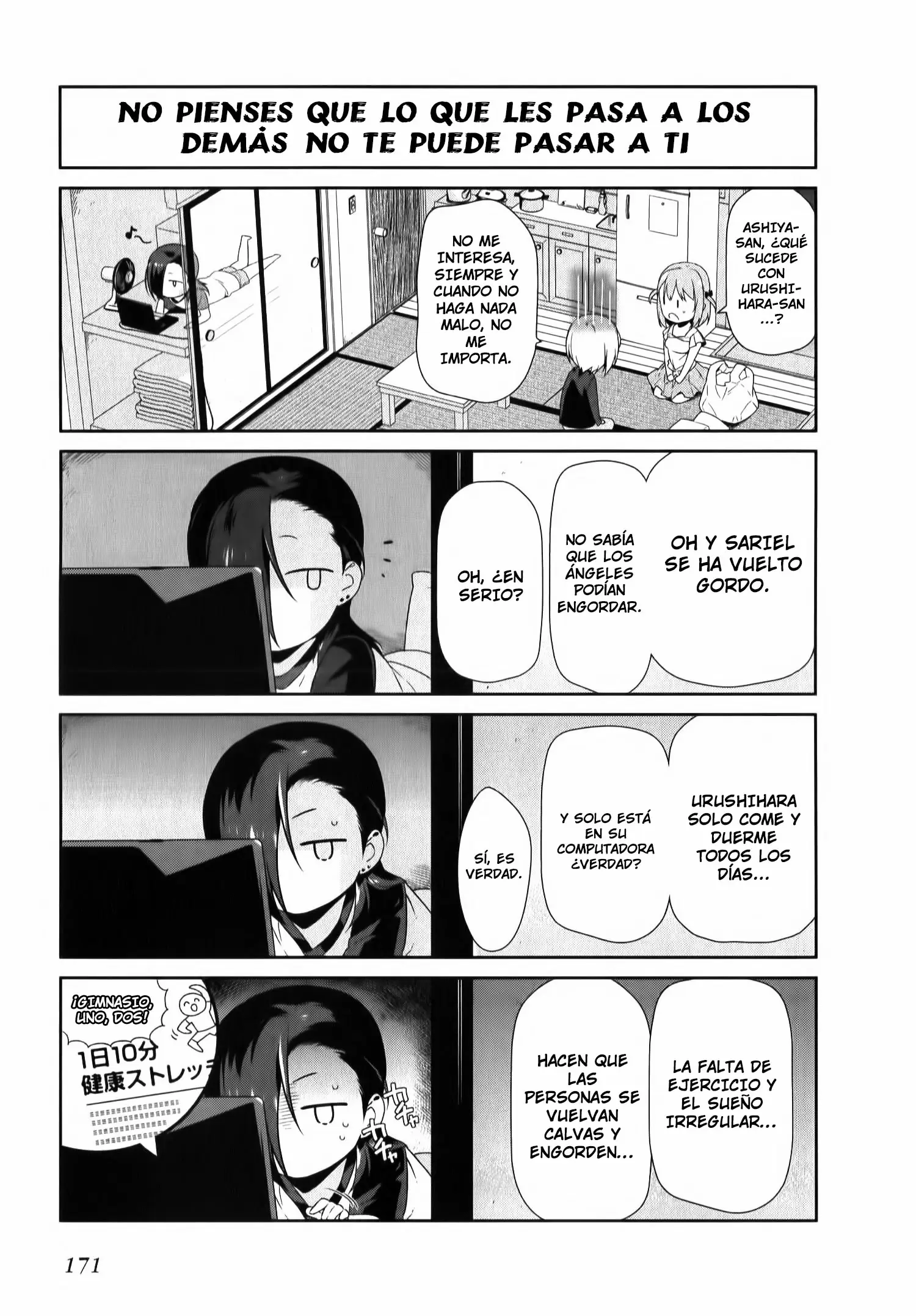 Hataraku Maou-sama! capítulo 31.5, página 4