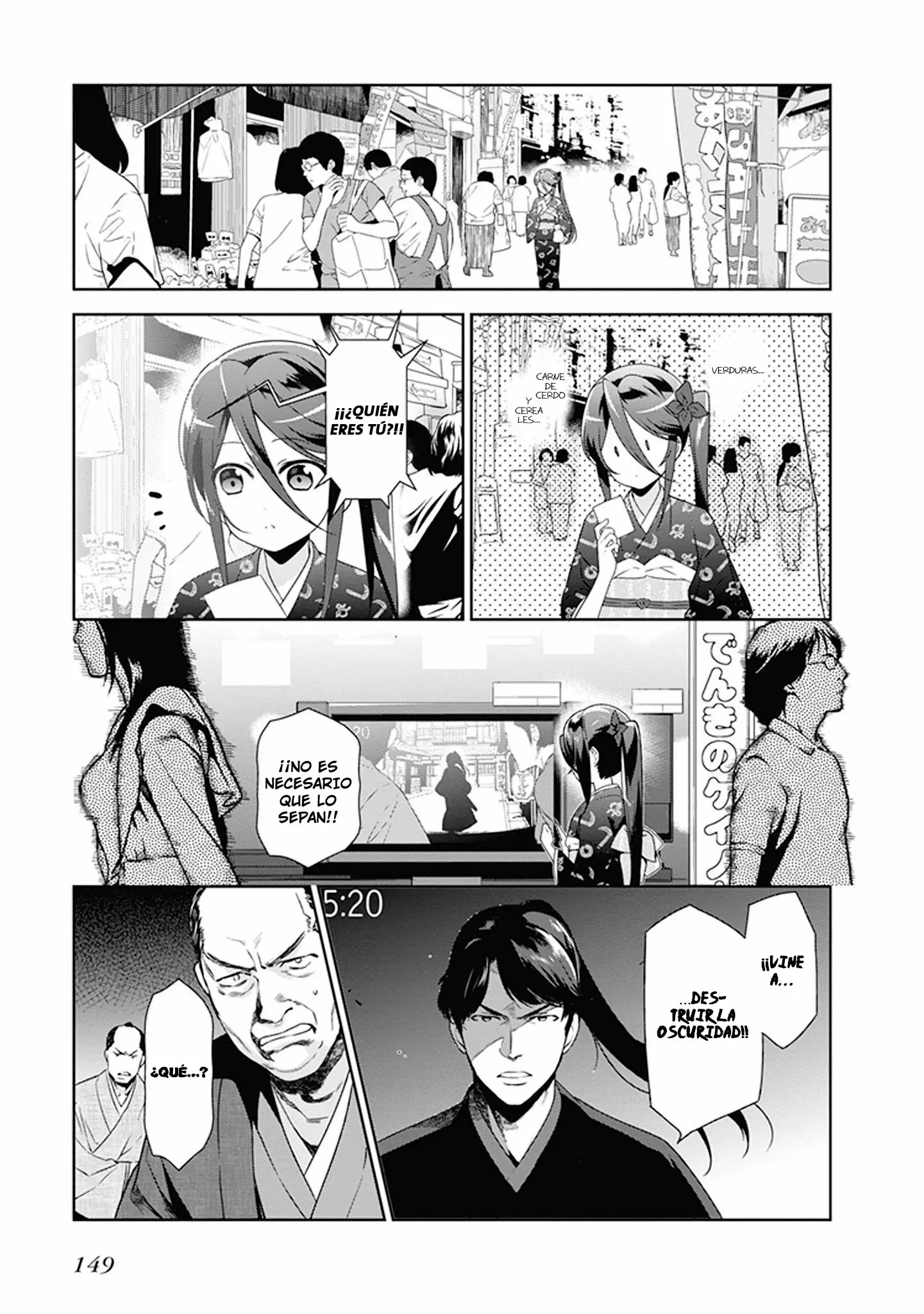 Hataraku Maou-sama! capítulo 46.5, página 3