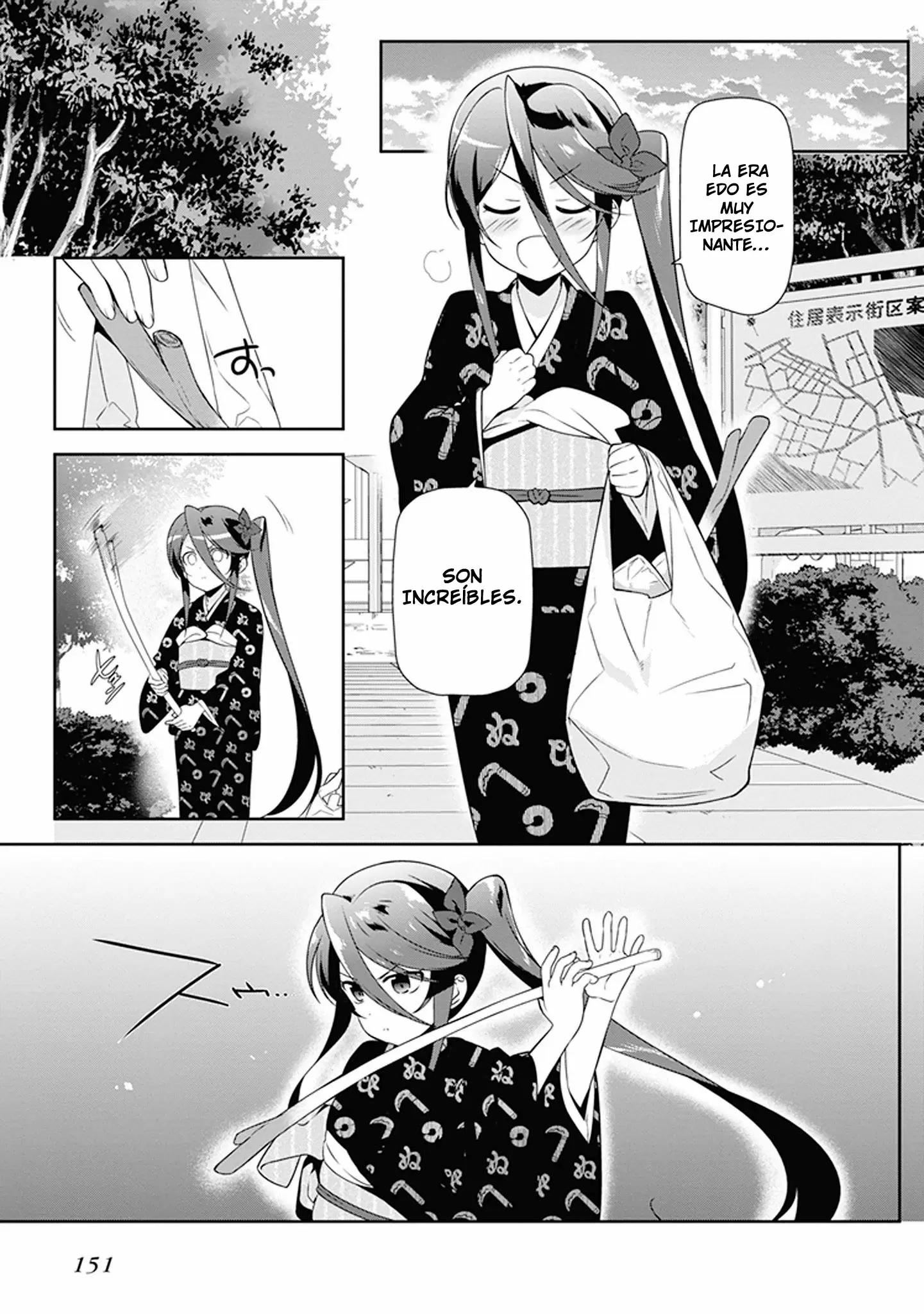 Hataraku Maou-sama! capítulo 46.5, página 5