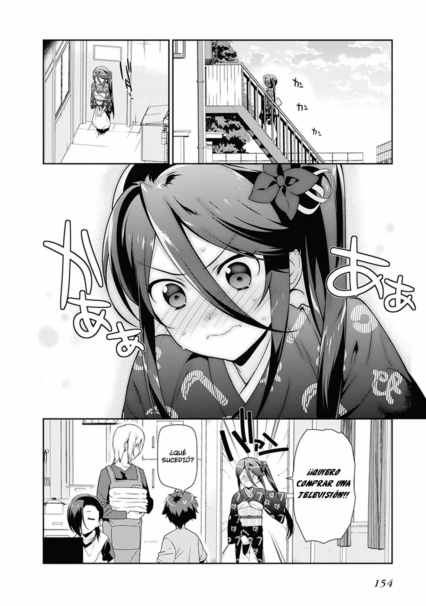 Hataraku Maou-sama! capítulo 46.5, página 8
