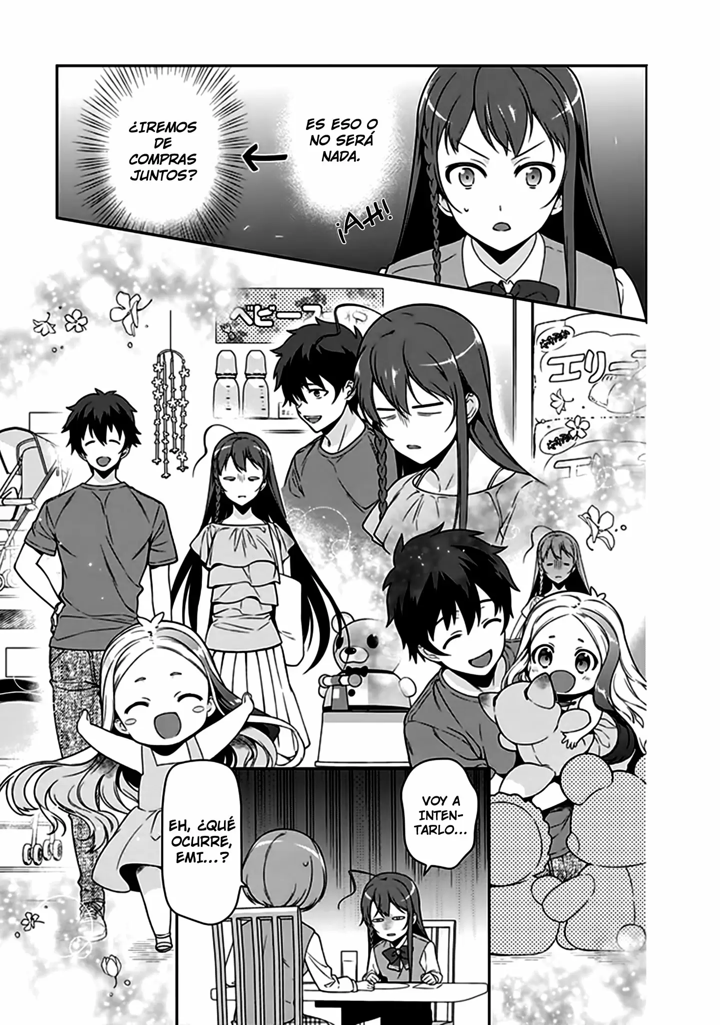 Hataraku Maou-sama! capítulo 49.1, página 17