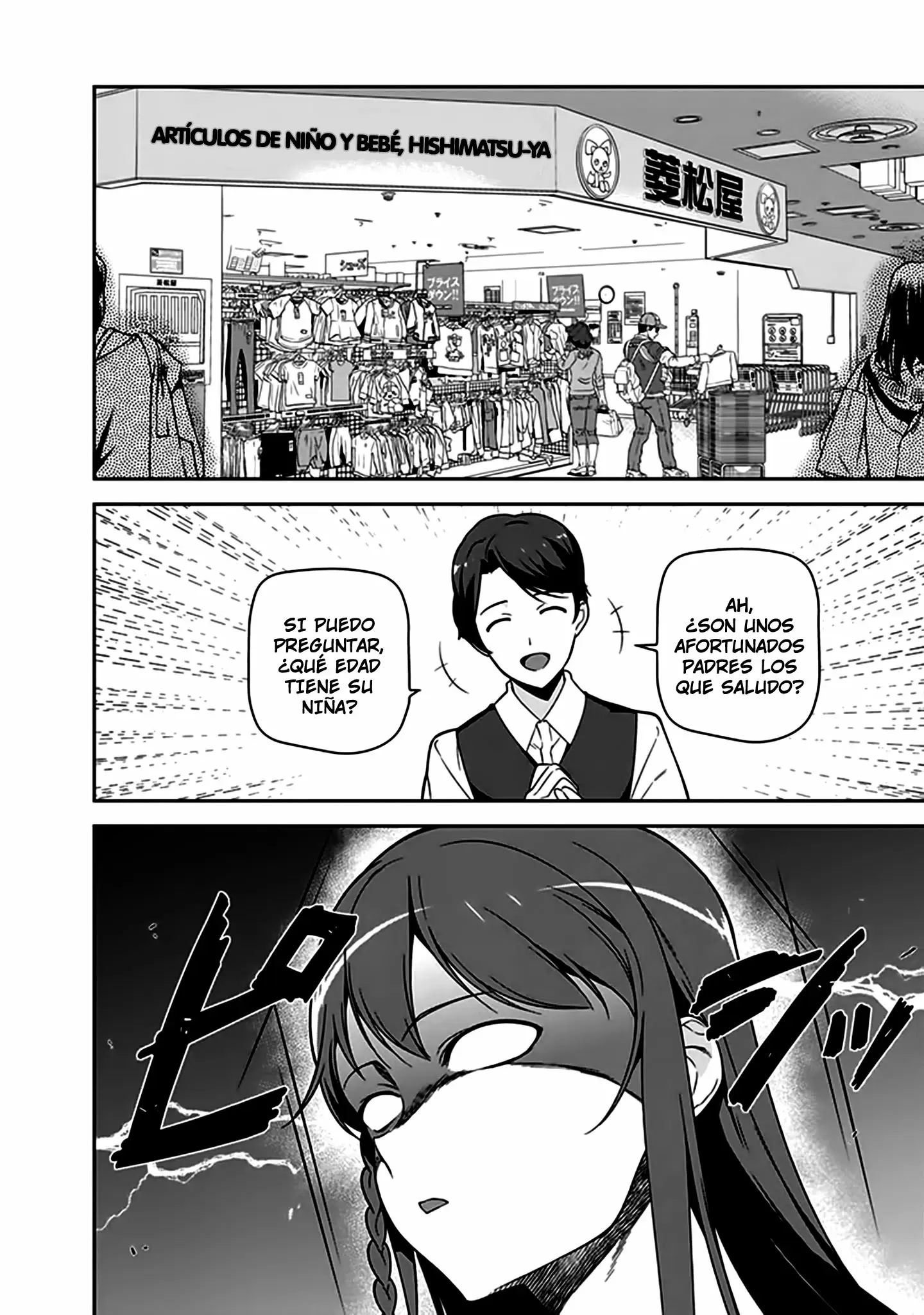 Hataraku Maou-sama! capítulo 49.2, página 10
