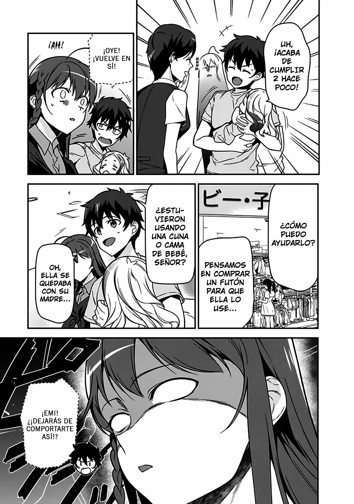 Hataraku Maou-sama! capítulo 49.2, página 11