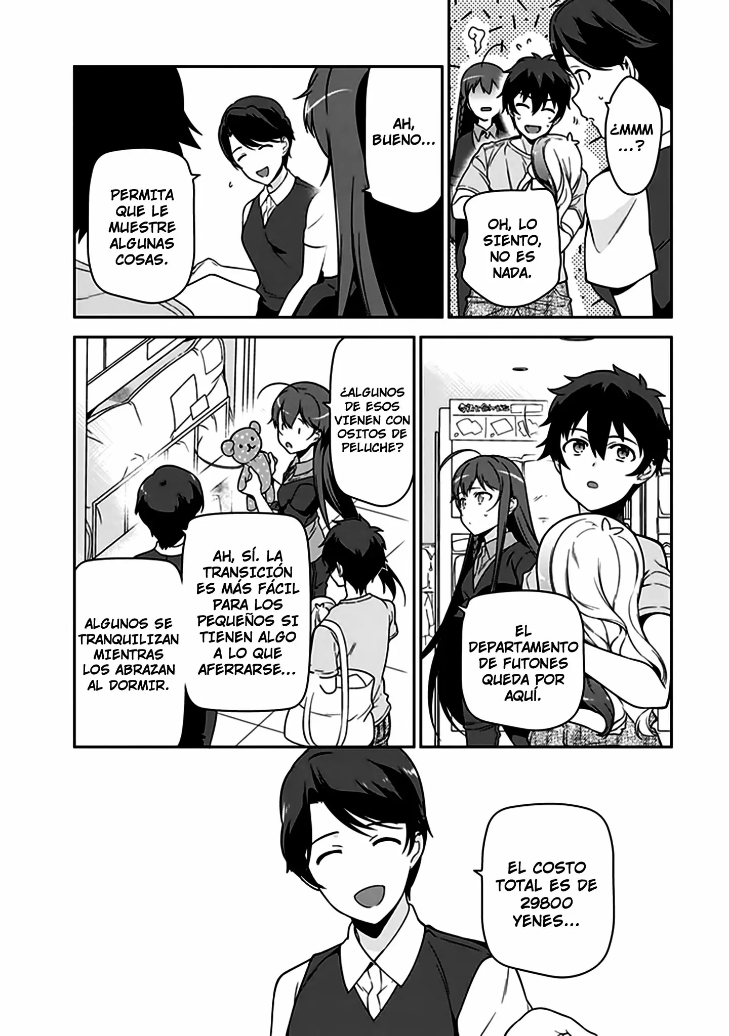 Hataraku Maou-sama! capítulo 49.2, página 12