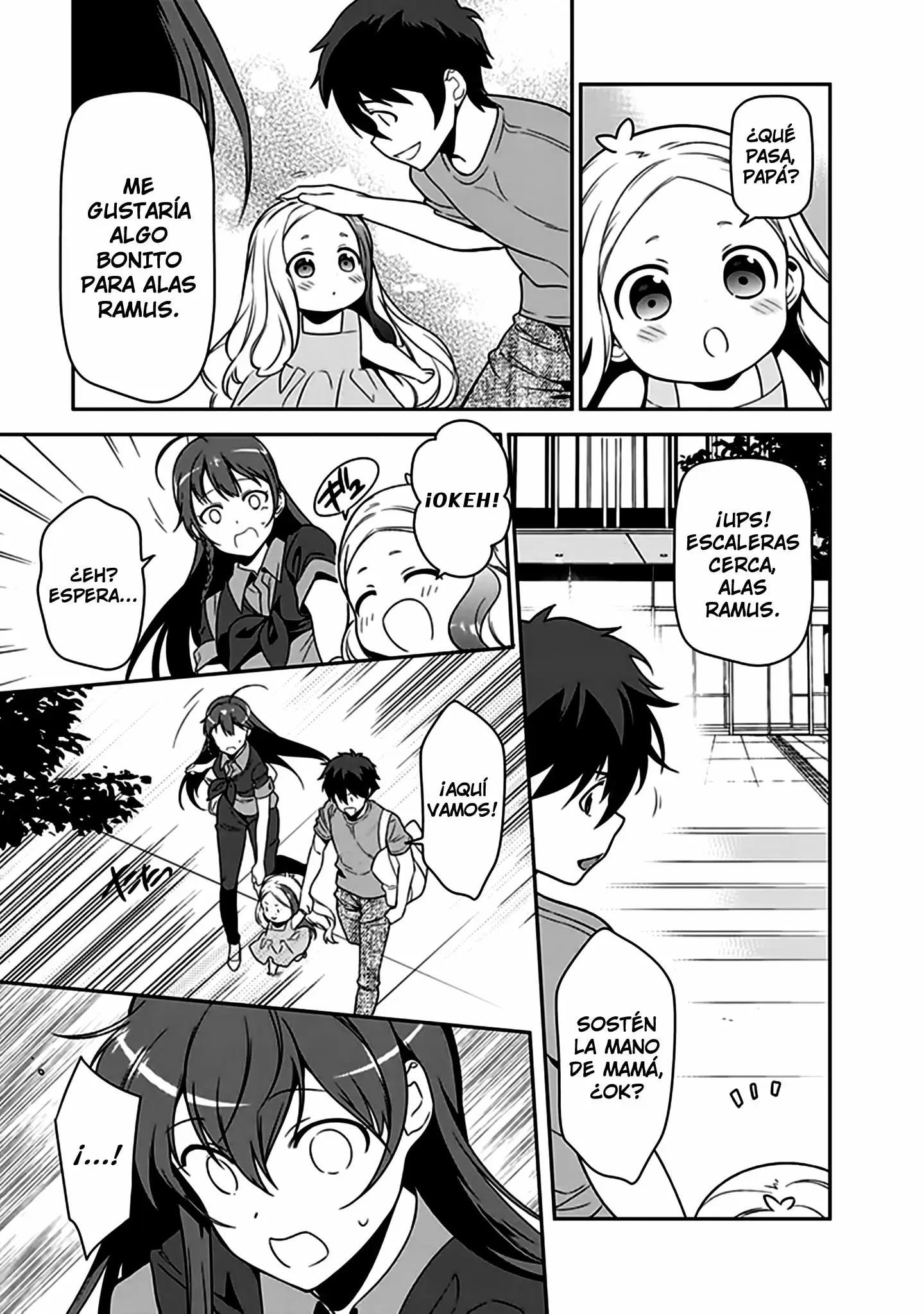 Hataraku Maou-sama! capítulo 49.2, página 17