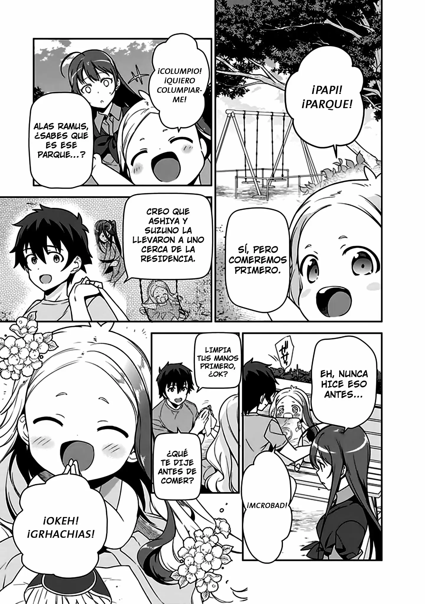 Hataraku Maou-sama! capítulo 49.2, página 21